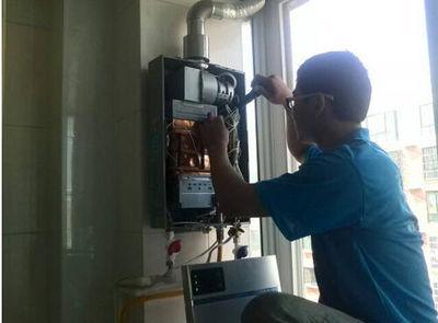 鹤壁市丹普热水器上门维修案例